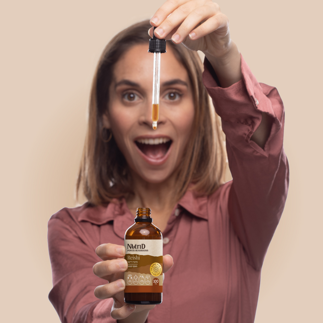 תמצית ריישי